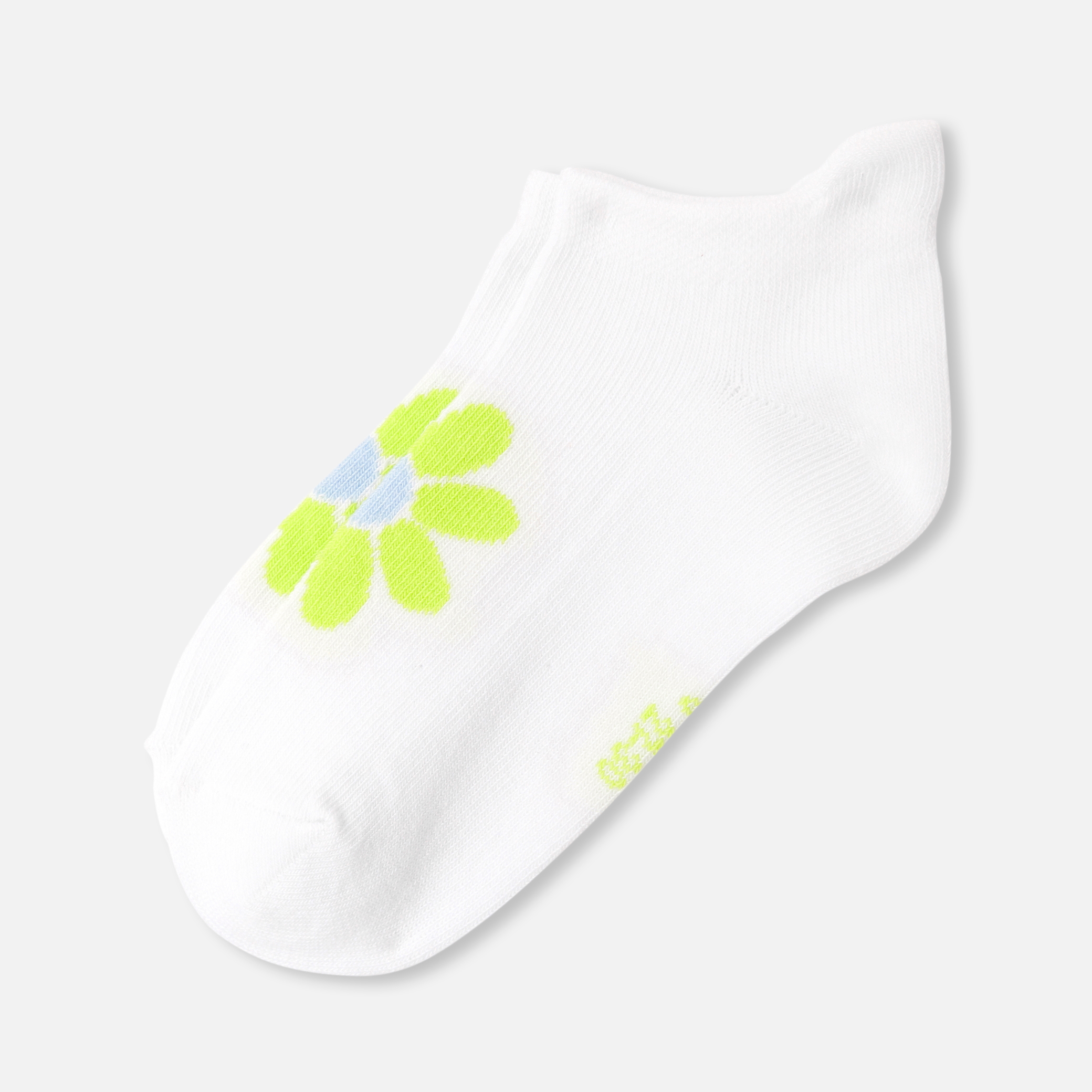 White/Green